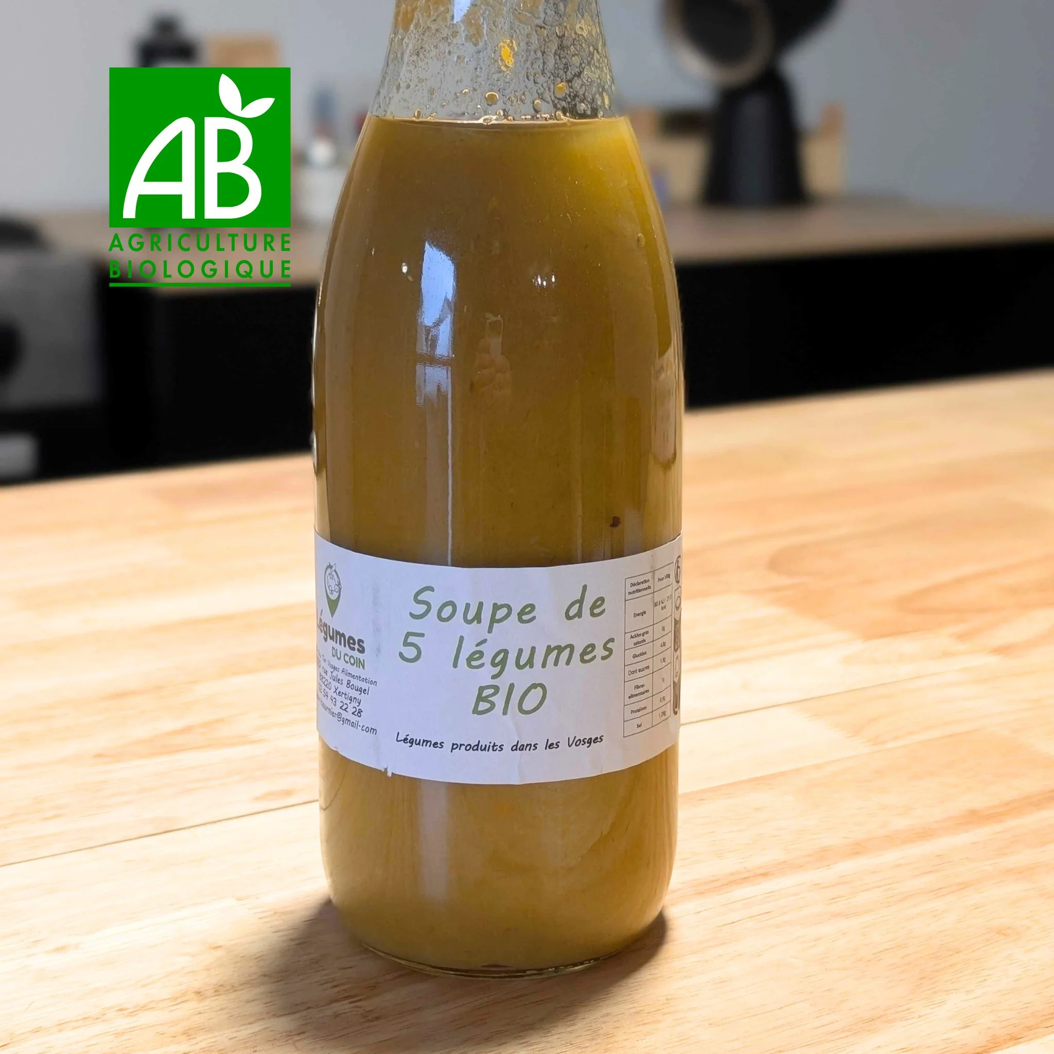 Product image 1